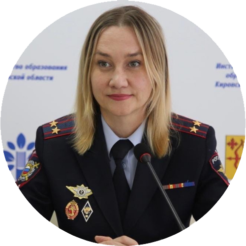 Мария Шиляева, начальник отдела УГИБДД УМВД России по Кировской области