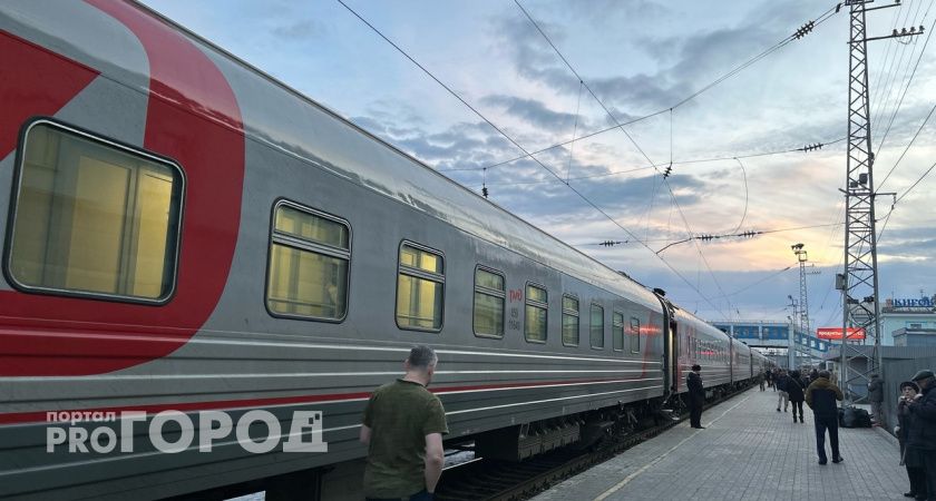 Из Кирова запустят дополнительные поезда в курортные города
