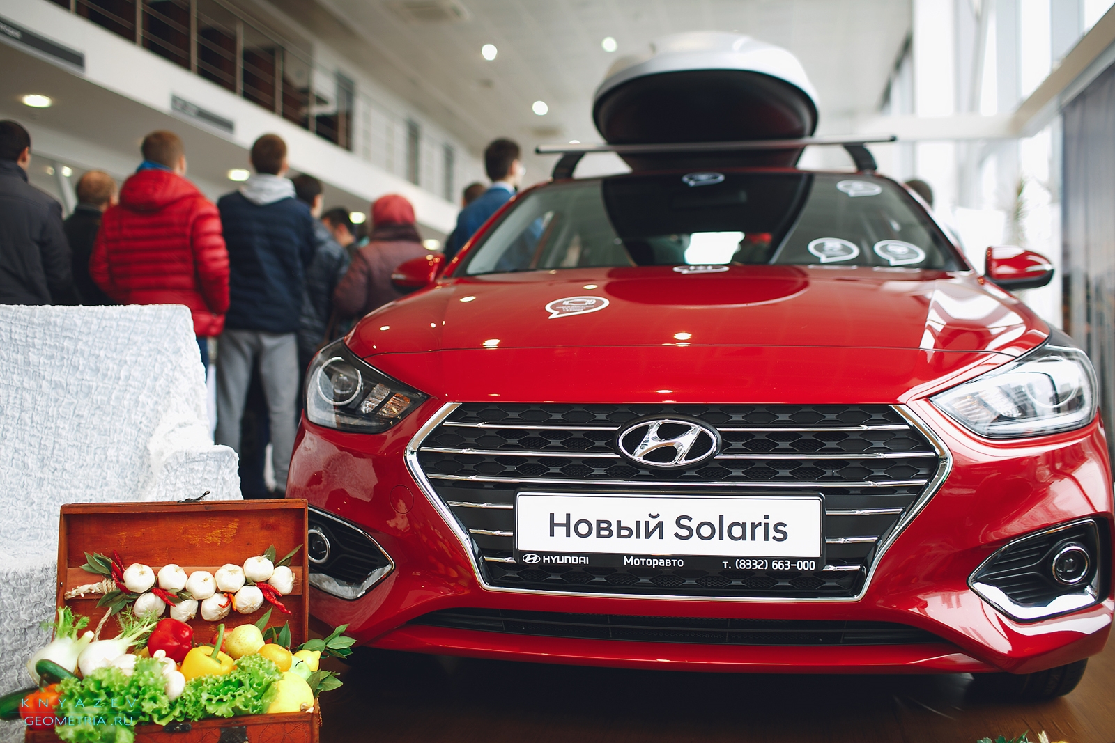 Презентация Нового Hyundai Solaris: праздник для всей семьи