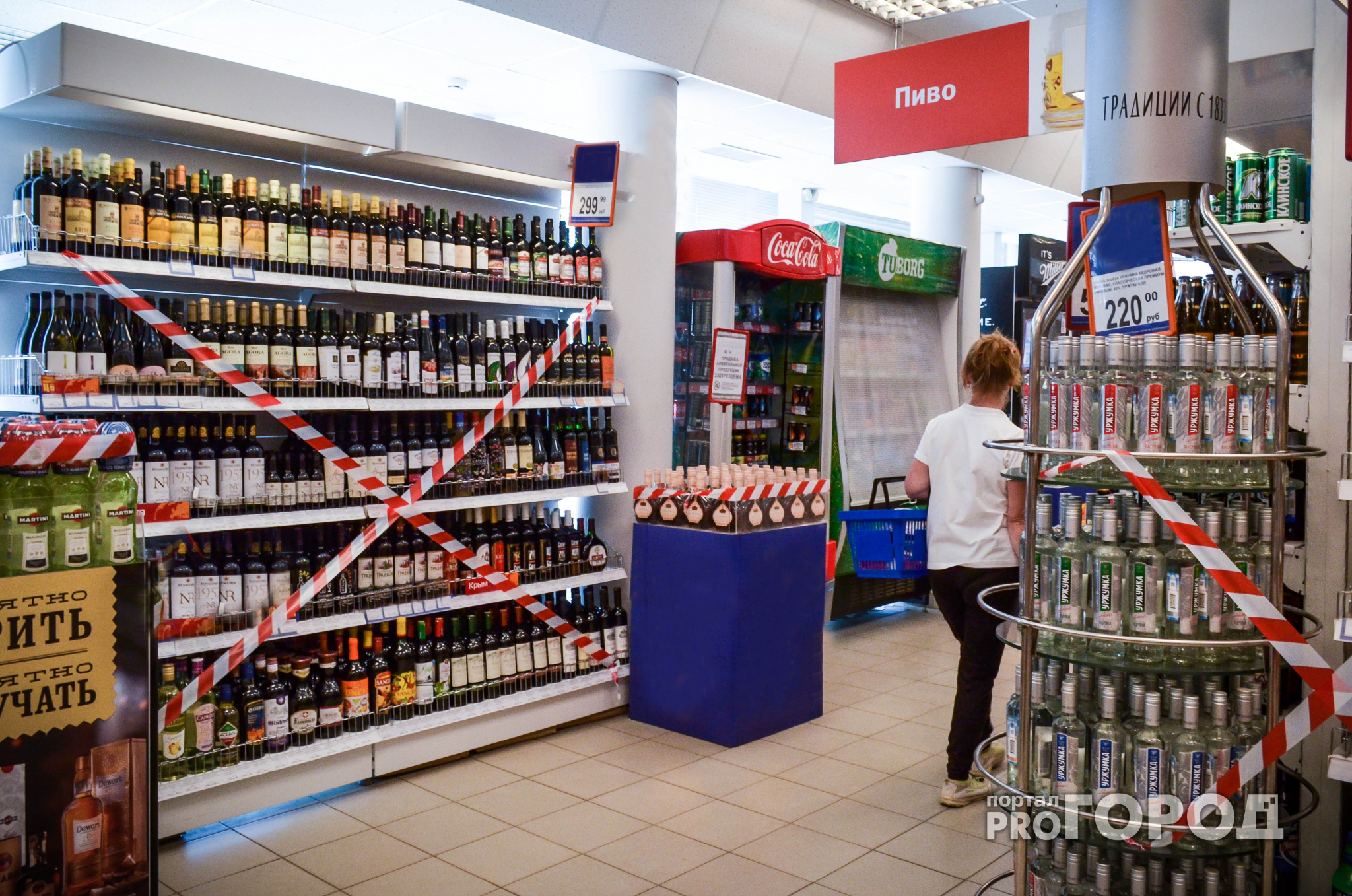 В мае в России вырастет минимальная цена на крепкий алкоголь