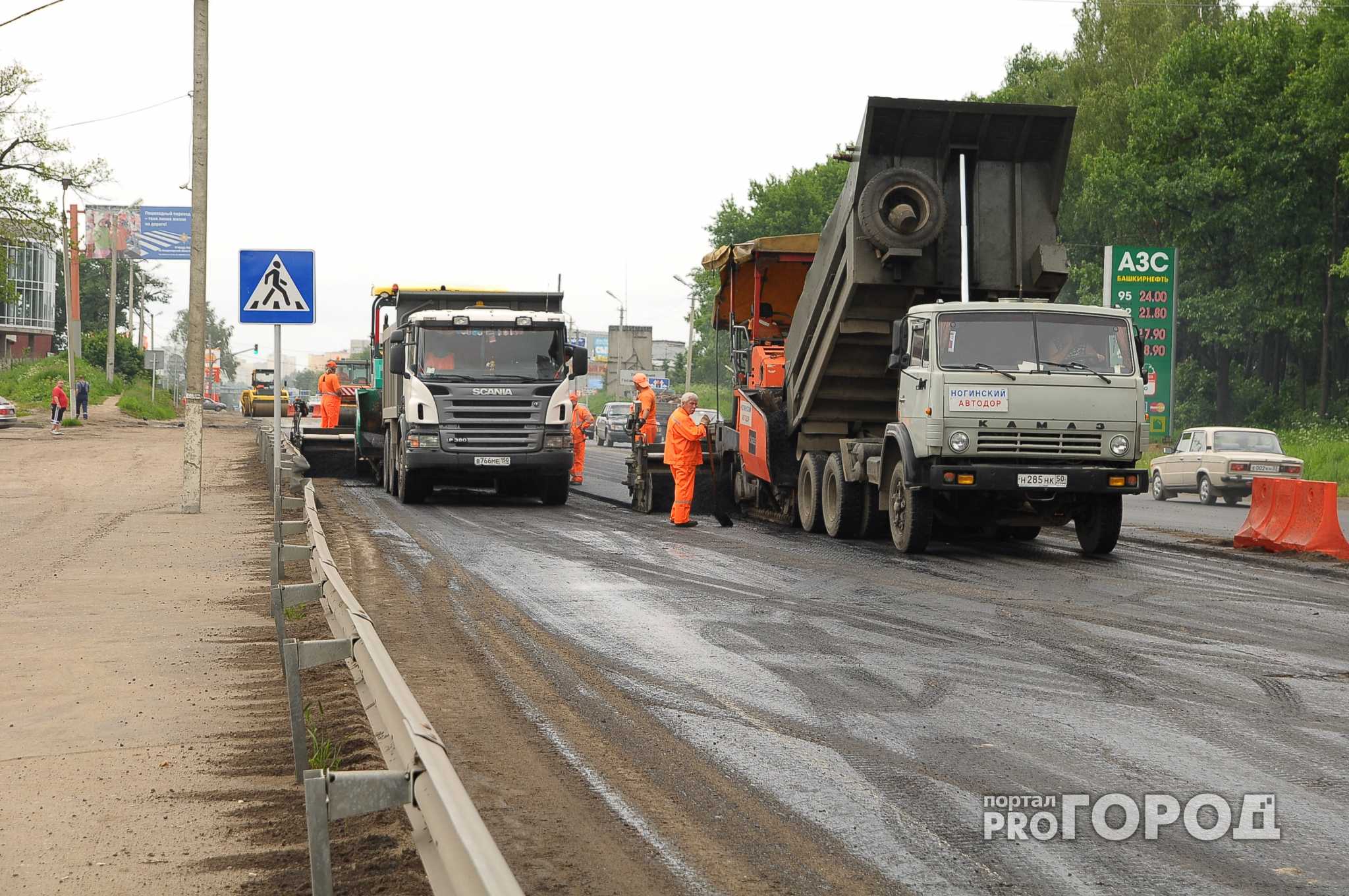 В понедельник в Кирове начнут ремонтировать дороги на 14 улицах