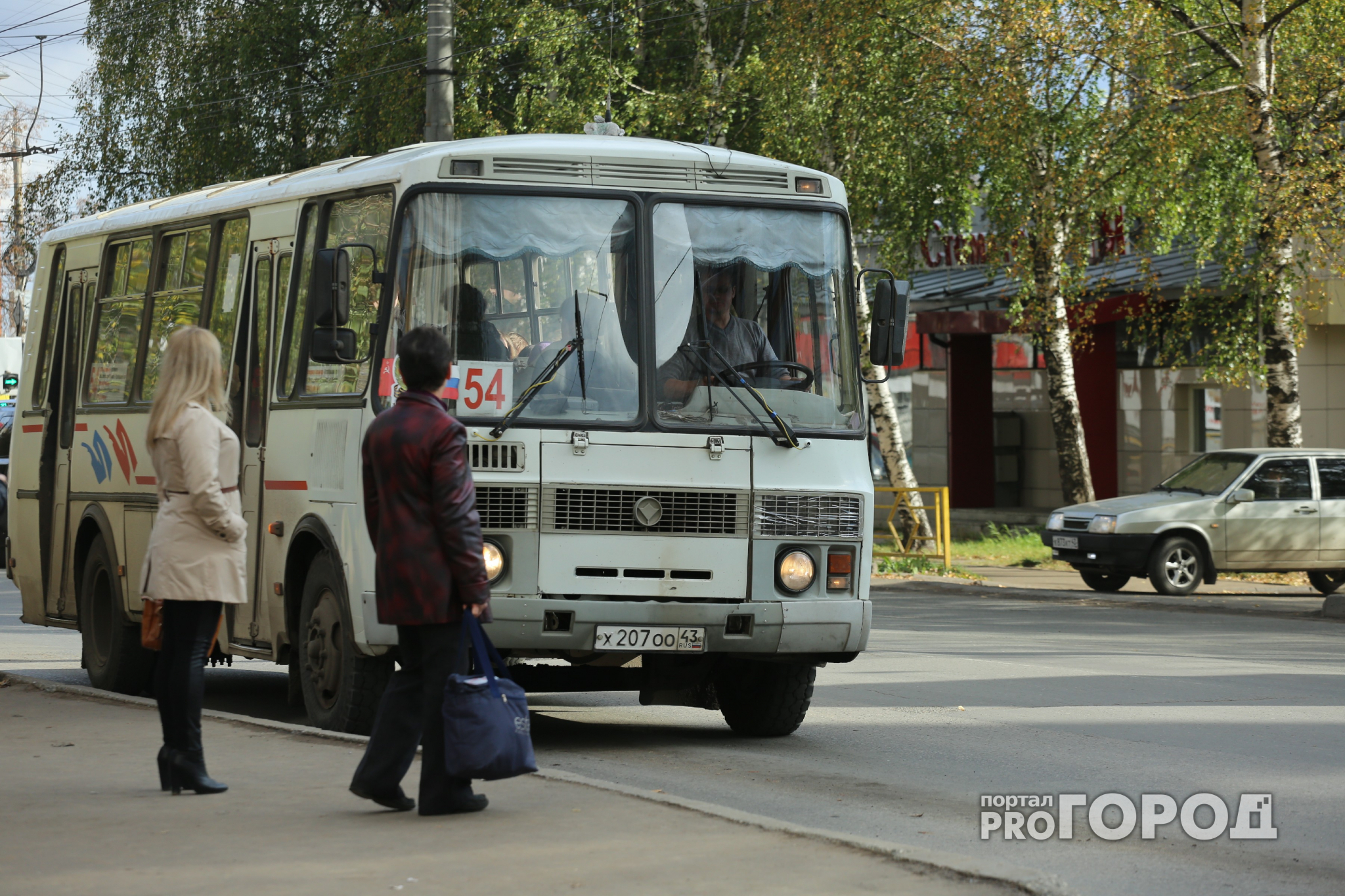 В Кирове сократили число общественного транспорта
