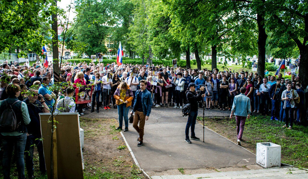 Митинг против коррупции в Кирове собрал тысячу человек