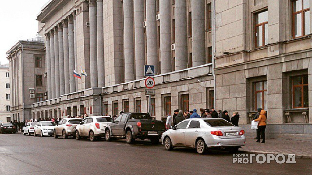 Эффективность работы чиновников в Кировской области оценили как низкую
