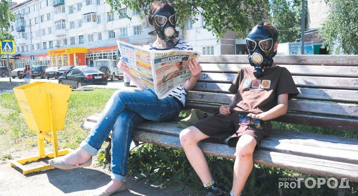 В воздухе на улицах Кирова обнаружены опасные вещества