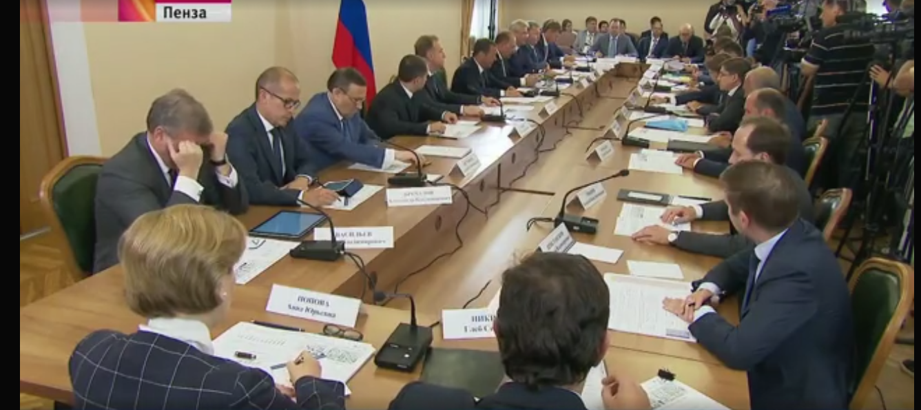 Стало известно, как прошла встреча главы Кировской области и Дмитрия Медведева