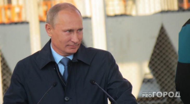 Владимир Путин предложил увеличить размер минимальной оплаты труда