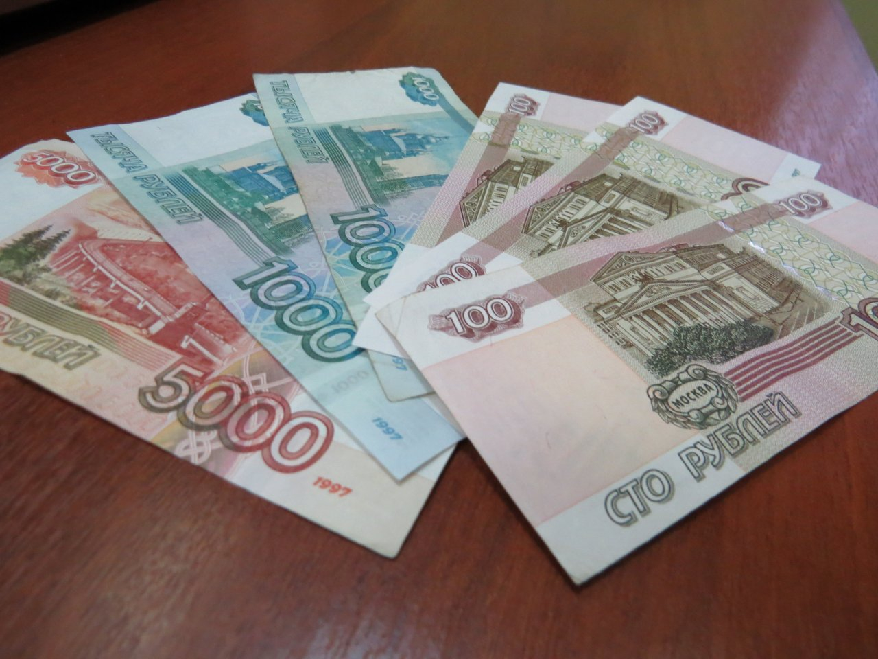 В Кировской области прокуратура закрыла микрофинансовую организацию