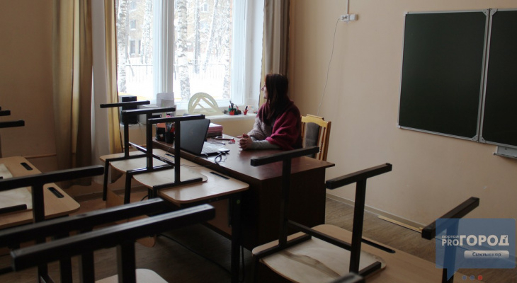 В Кировской области учителя получают одну из самых низких зарплат по России