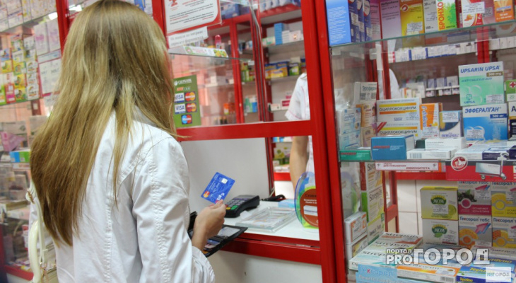 В России продлили выдачу бесплатных лекарств для больных COVID-19