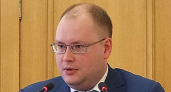 Бывшего кировского министра приговорили к четырем годам лишения свободы