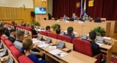 Молодежный парламент при Заксобрании приступил к работе