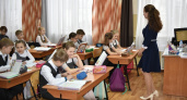 В Кировской области учителя получат по миллиону рублей