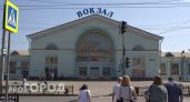 112 тысяч рублей: кому в мае предлагали самую высокую зарплату в Кирове