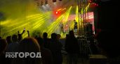 Летние фестивали в Кировской области-2023: рассказываем, где развлечься в пределах региона