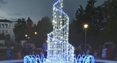 В Кирове открыли светодиодный фонтан