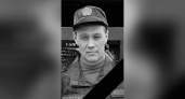 В ходе спецоперации на Украине погиб 44-летний военнослужащий из Афанасьевского района 