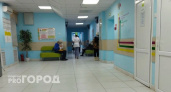 Кировские врачи спасли женщину с разрывом почки