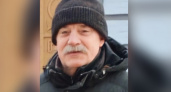 В Кирове ищут 72-летнего Станислава Огородникова: нужна помощь добровольцев