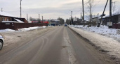 В Кировской области нашли водителя, сбившего насмерть пешехода и скрывшегося с места ДТП