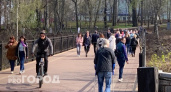 За год в Кировскую область из других стран прибыл 1261 мигрант 