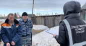 Житель Кировской области до смерти искромсал приятеля ножом за пару обидных фраз
