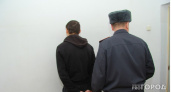 В Кировской области вынесли приговор водителю, пойманному с килограммом героина