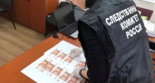 В Кирове расследуют коррупционные махинации сотрудников Дорожного комитета