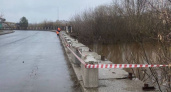 Вода в реке Вятка поднялась до отметки 253 сантиметров от нулевого поста