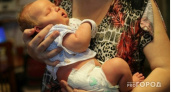 В Кировской области 550 мамам начисляют "зарплату" за рождение первенца