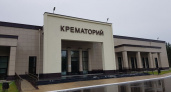 Кировские власти захотели построить крематорий за Филейкой