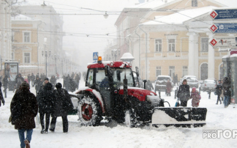 Сильные снегопады, оттепель и мороз: появился прогноз на выходные в Кирове