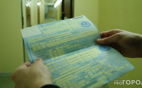 В России изменились правила оформления больничных