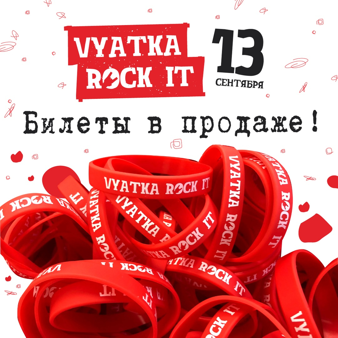 Vyatka Rock It