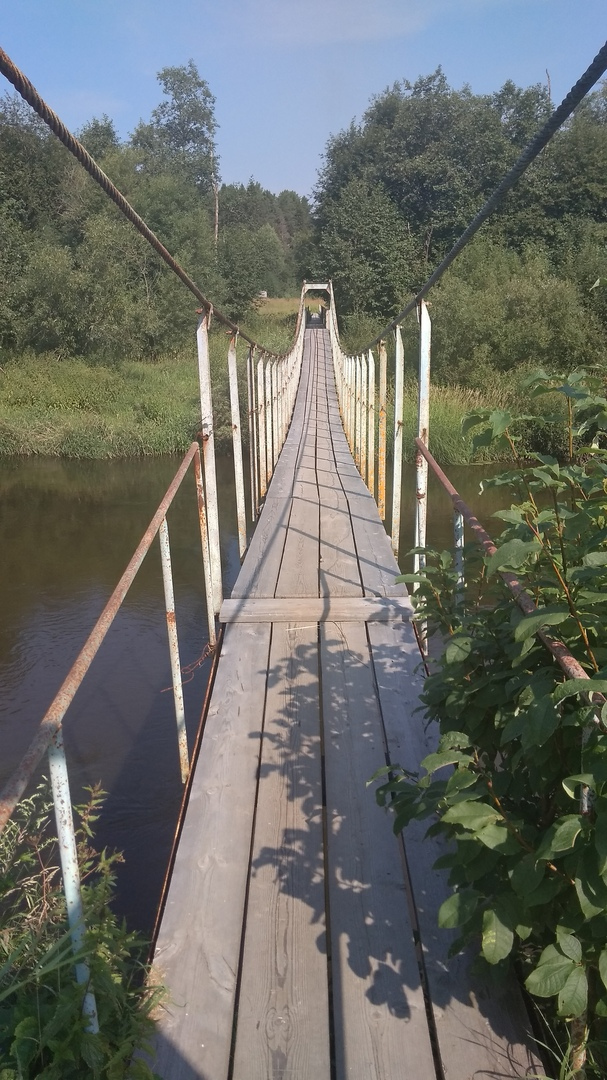 висячий подвесной мост в Кировской области