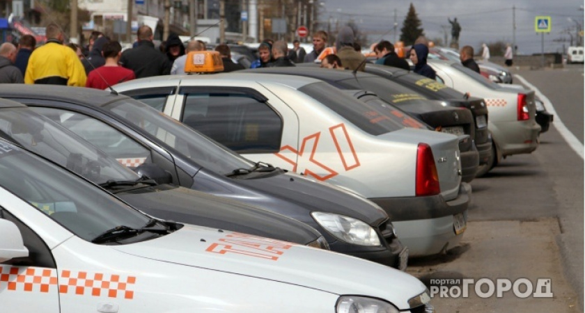 Кировские таксисты смогут побороться за звание лучшего водителя
