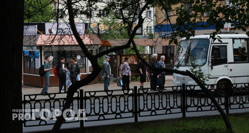Чрезвычайная опасность: МЧС объявило метеопредупреждение в Кировской области