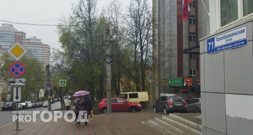 МЧС бьет тревогу из-за погодных аномалий: в Кировской области объявлено штормовое предупреждение