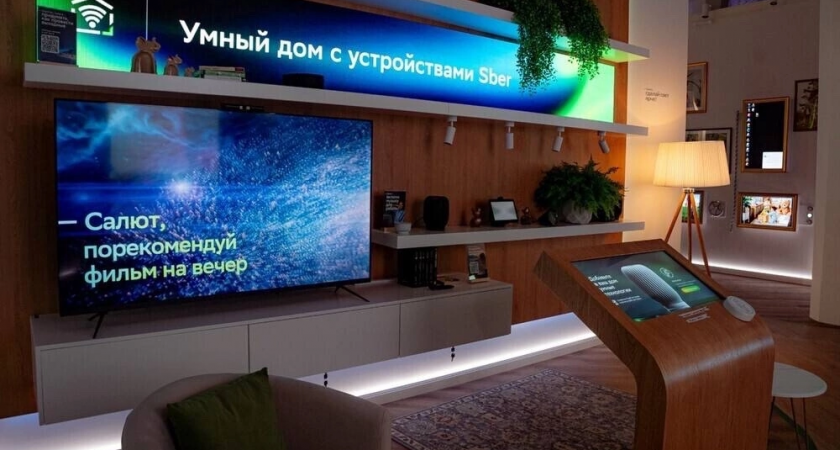 Уникальный павильон Сбера открылся на выставке «Россия» на ВДНХ