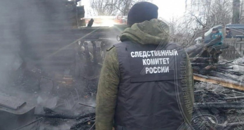 В Кировской области огонь унес жизни мужчины и женщины