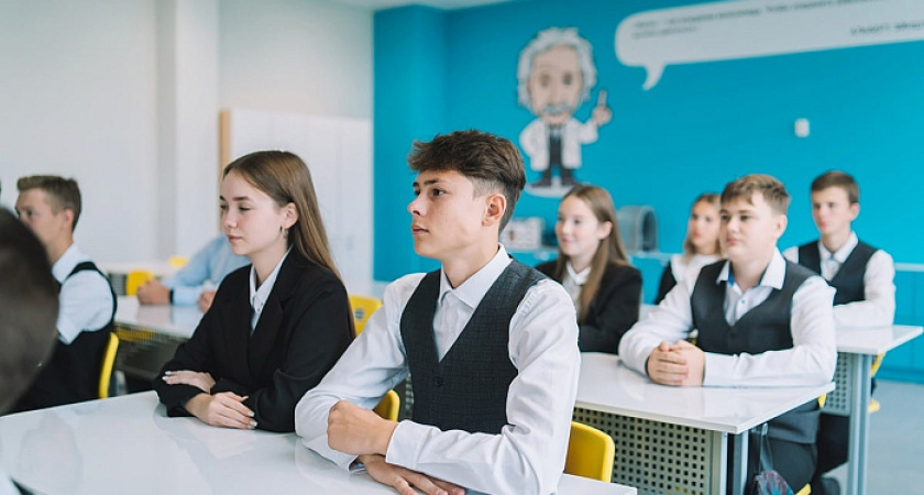 В Кировской области расширили меры для привлечения в школы учителей математики и физики
