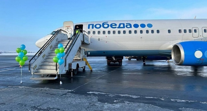 В Кирове начали продавать билеты на самолет в еще один крупный город