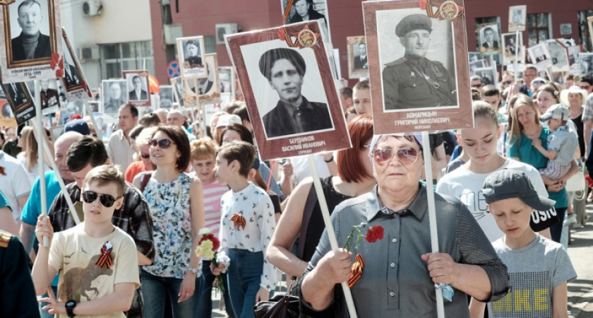 В Кировской области акцию "Бессмертный полк" организуют альтернативным образом
