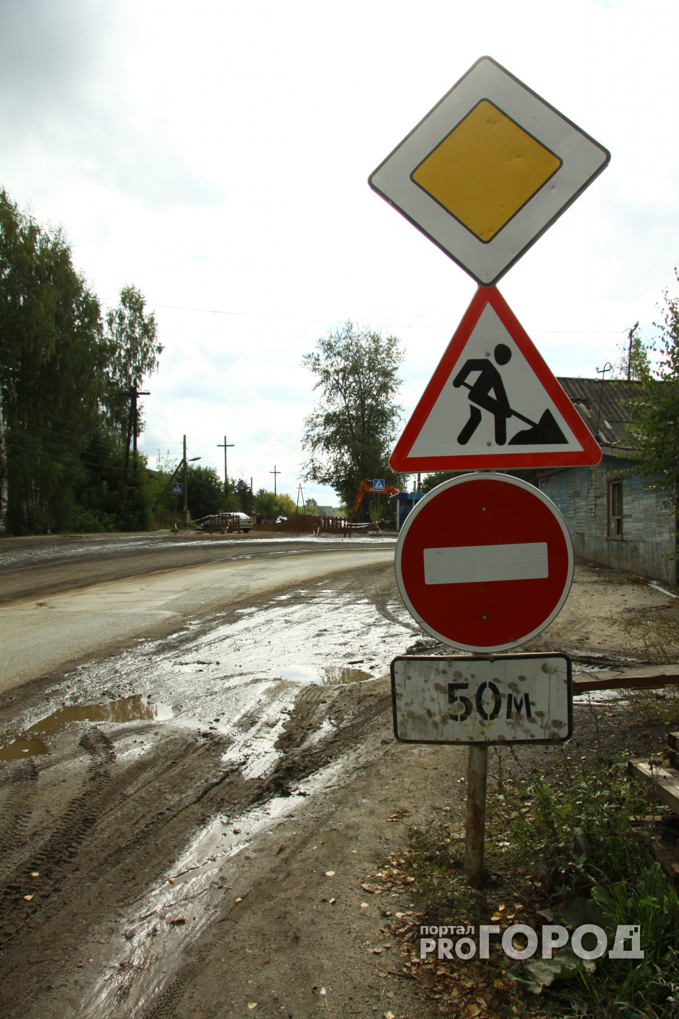 В Кирове на 4 месяца закроют улицу Попова