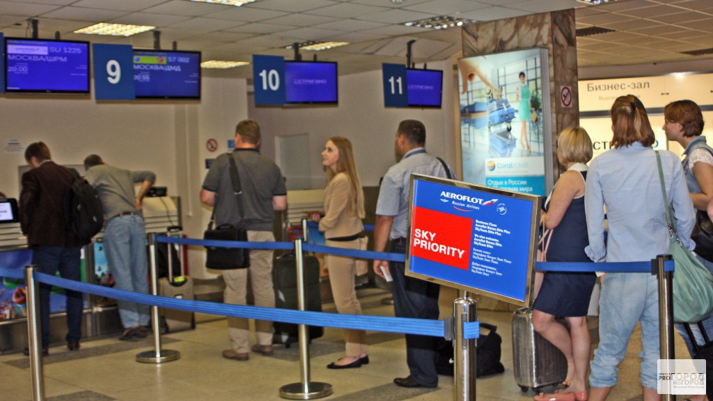 Кировчане не могут вылететь из Турции из-за обанкротившейся авиакомпании