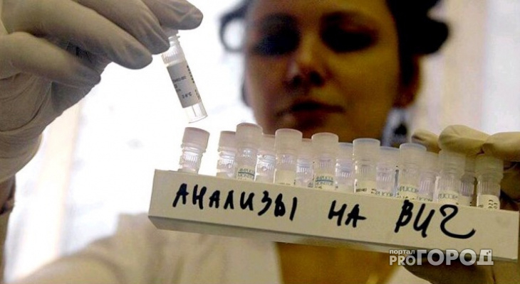 В Кировской области растет число заболевших ВИЧ