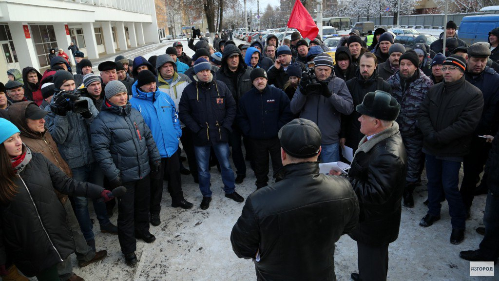 В Кирове пройдет пикет за снижение тарифов ЖКХ