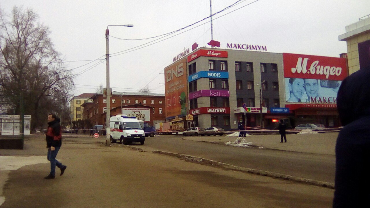 В Кирове из-за прорыва газопровода из ТЦ «Максимум» всех эвакуировали
