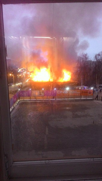 В центре Кирова горит жилой дом: есть информация о пострадавших