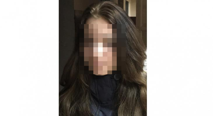 В Кирове пропала 15-летняя девушка